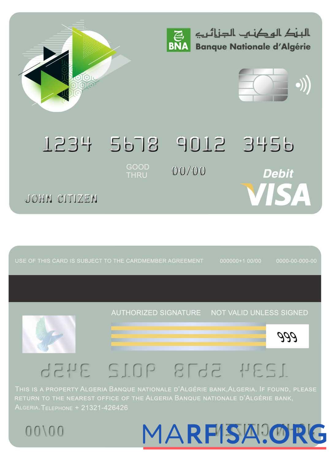 Blank Algeria Banque Nationale d’Algérie (BNA) bank visa card sample